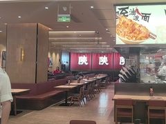 -大师兄·西北小馆(北站缤果空间店)