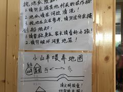 -乡乐园蟹庄·阳澄湖农家乐