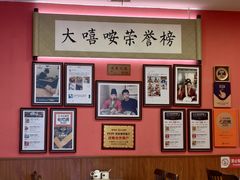 -大嘻咹biangbiang面(北大街店)