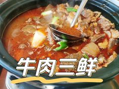 -肖记公安牛肉鱼杂馆·省级非物质文化遗产(三角路直营店)