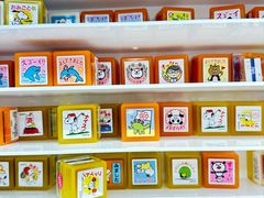 -优你客(久光百货店)