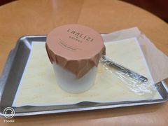 -LANLIZI BAKERY(COSMO店)
