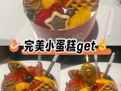 -美滋每客(大同店)