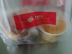 -苹果花园(南泉路店)