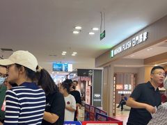 -红星美凯龙(北京北四环店)