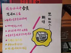 -西西弗书店&矢量咖啡(凯德晶萃广场店)