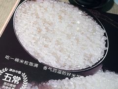 -味千拉面(抚州万达店)