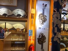 -京扇子(烟袋斜街店)