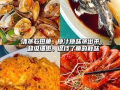 -三亚西岛海洋文化旅游区