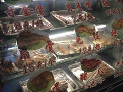 -赵元章肉骨烧(山塘街店)