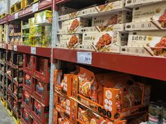 -山姆会员商店(亦庄创意生活广场店)