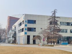 -北京科学中心儿童乐园