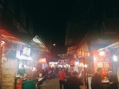 -麻木老地方牛筋牛杂(长堤街店)