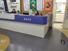 -瑞思英语·少儿英语启蒙(河西·梅江第六田园校区)