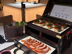 -莉莉海堂HAITANG·烤鸭(国贸商城店)