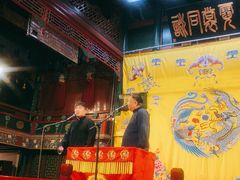 -北京湖广会馆