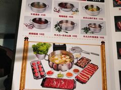 菜单-潮发潮汕牛肉店(龙洞店)