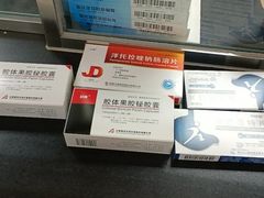 -天才声少儿口才培训中心(世纪金源店)