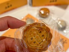-老鼎丰糕点铺子(国贸商城店)