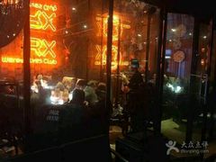 -MRX狼人杀俱乐部(黄浦店)