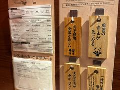 -一兰拉面(池袋店)