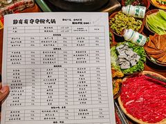 -黔有有贵州酸汤夺夺粉火锅(五味十字店)