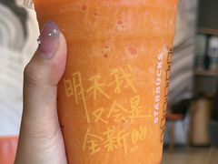 -星巴克(深圳招商中环分店)