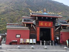 -泸定桥景区