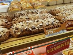 -味多美蛋糕(灯市口店)