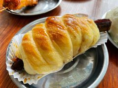 排骨包-恒兴发茶店(水巷口店)