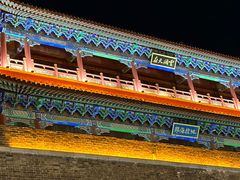 -青州古城