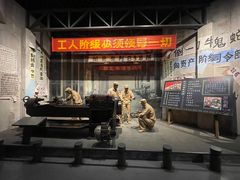 -柳州工业博物馆