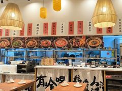 -彧玖食坊·川式砂锅酒馆(成山路店)