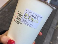 -TPLUS茶家(上海商城南京西路店)