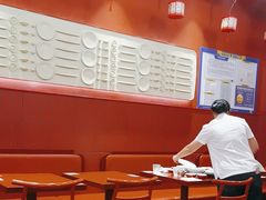 -喜家德虾仁水饺(东海缤纷天地店)