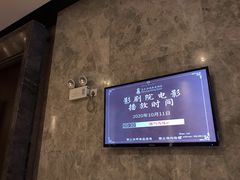 -清远熹乐谷温泉度假酒店