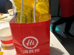 -海底捞火锅(龙首印象城店)