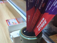 -魔都三兄弟酸辣粉·蘸卤炸串(虹桥万科店)