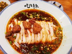 -常樂屋·常德米粉(青年路店)