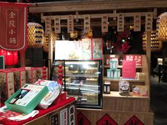 -南京大牌档(香港广场店)