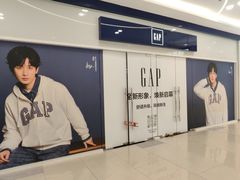 -汇智国际商业中心