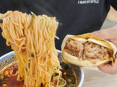 -樊记腊汁肉(竹笆市总店)