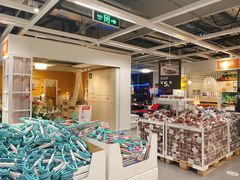 -宜家家居(哈尔滨商场店)