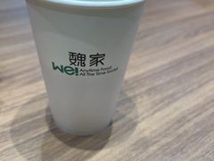 -魏家凉皮(解放路火车站店)