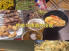 -半酌烧烤小酒馆(南京东路店)