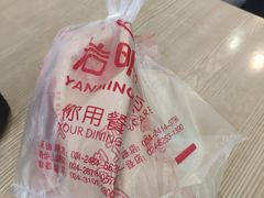 -岩明火勺店(承德路店)