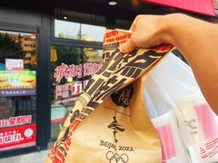 -嘉华国际商业中心