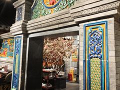 -北平楼·烤鸭·北京菜(牡丹园店)
