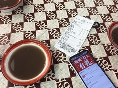 -老三样·旧食新味(船山路店)