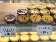 百香果椰汁挞-芳叔(东方宝泰店)